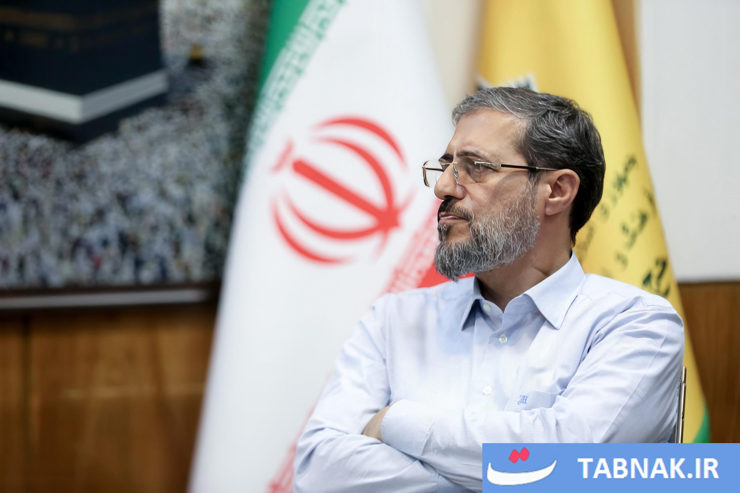 عکس: شهیددکترعلیرضا بیات