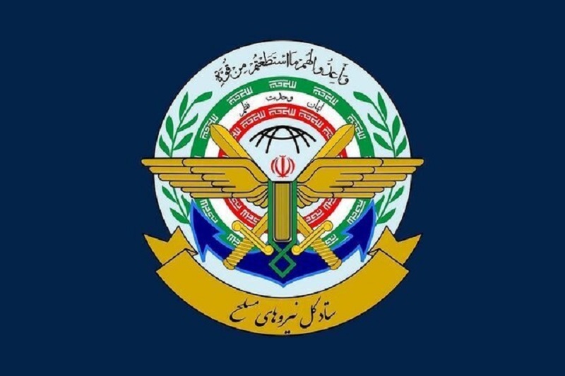 واکنش ستاد کل به اظهارات اخیر «ابراهیم جباری»