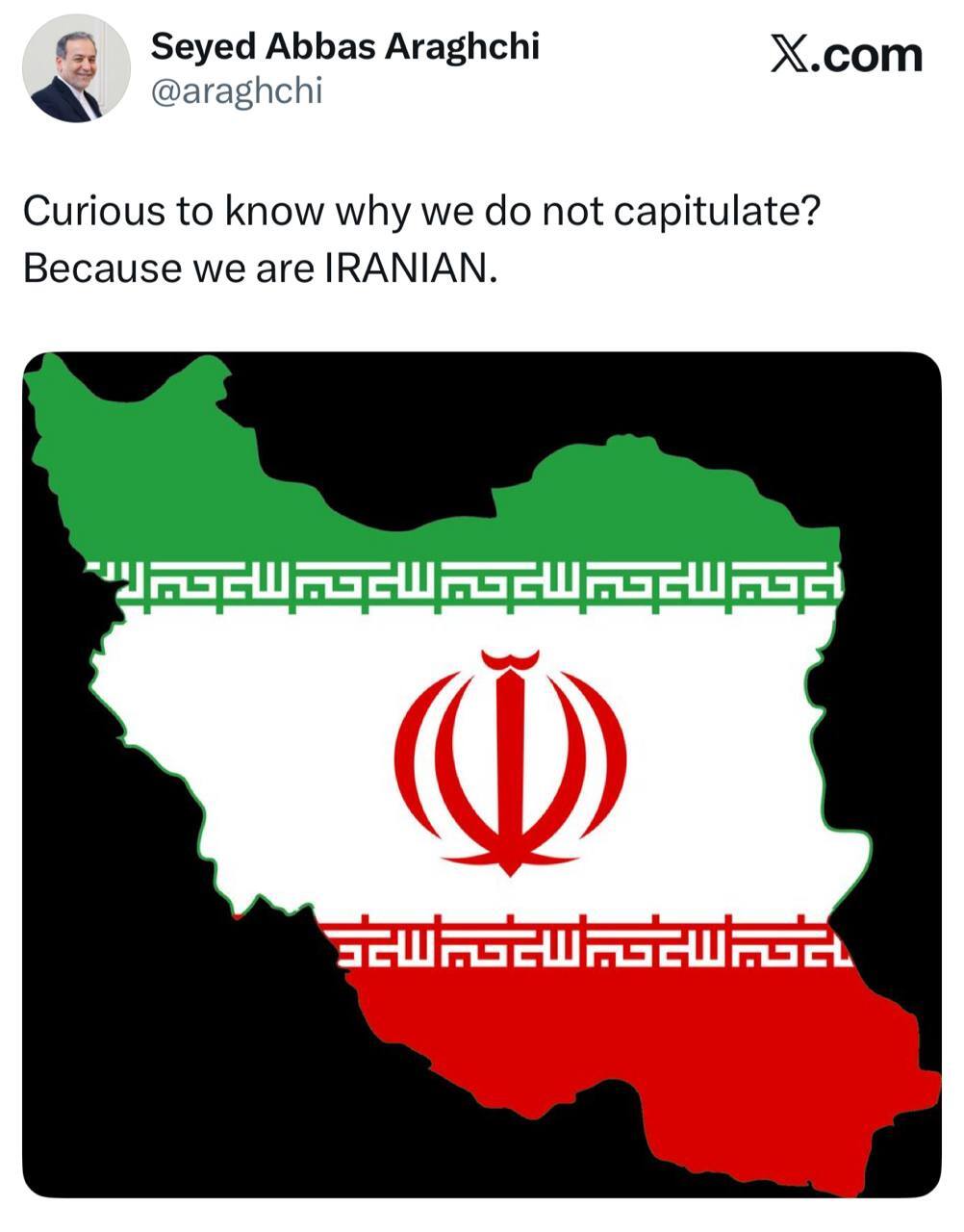 پاسخ عراقچی به کنجکاوی ترامپ! + عکس