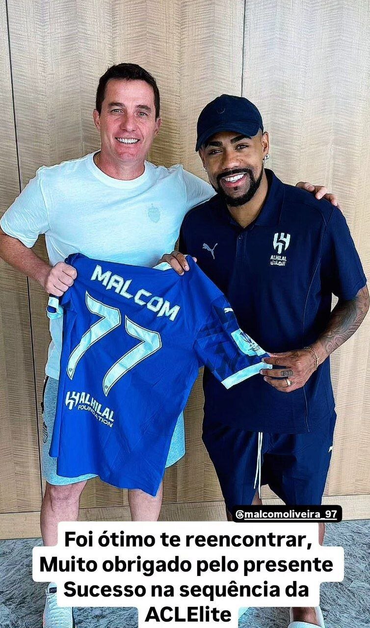هدیه ستاره الهلال به مرد محبوب پرسپولیسیها