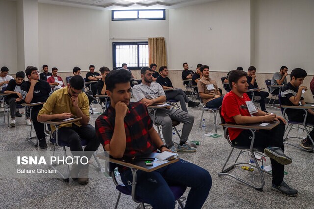 کنکور ۱۴۰۵ فقط یکبار برگزار میشود