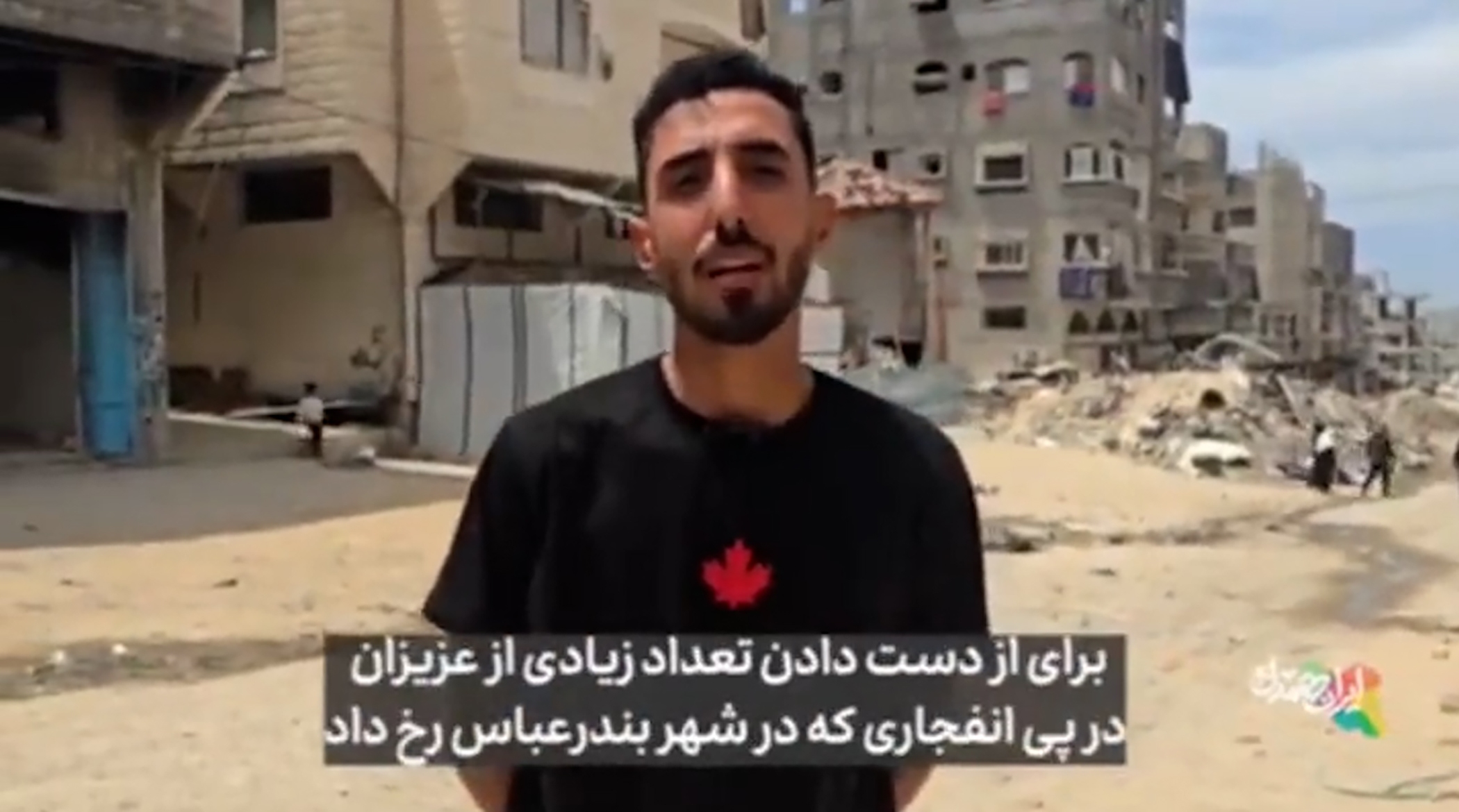 هم‌دردی مردم فلسطین، سوریه و لبنان با قربانیان بندر شهید رجایی