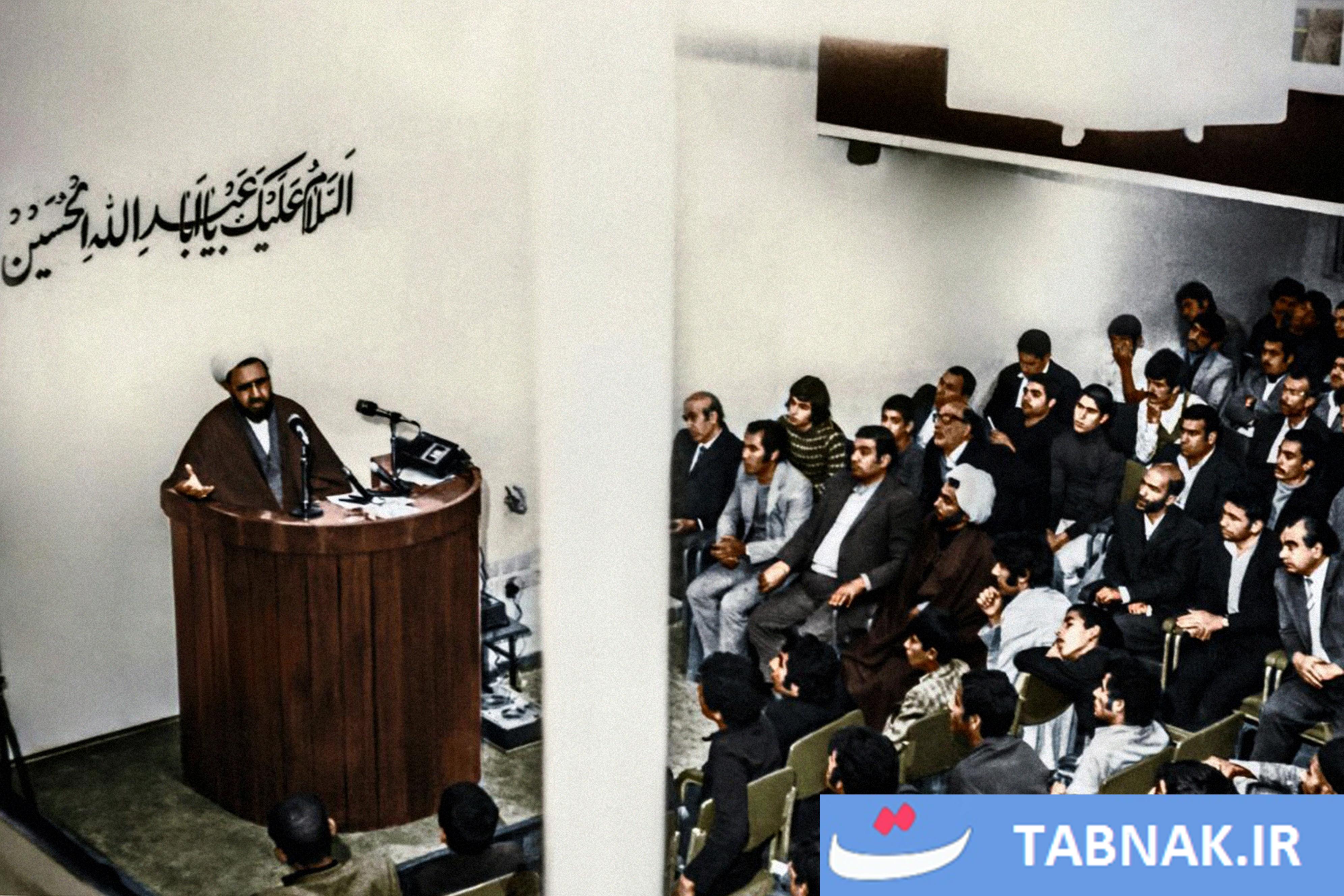 استاد شهید آیت الله مرتضی مطهری