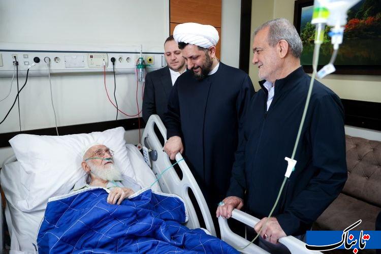 عیادت رئیس‌جمهور از آیت‌الله نوری همدانی