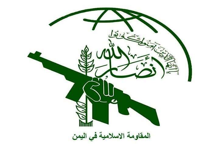 انصارالله: آتشبس با آمریکا درخواست ما نبود!