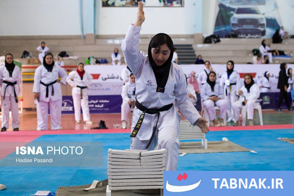مسابقات هان مادانگ بانوان