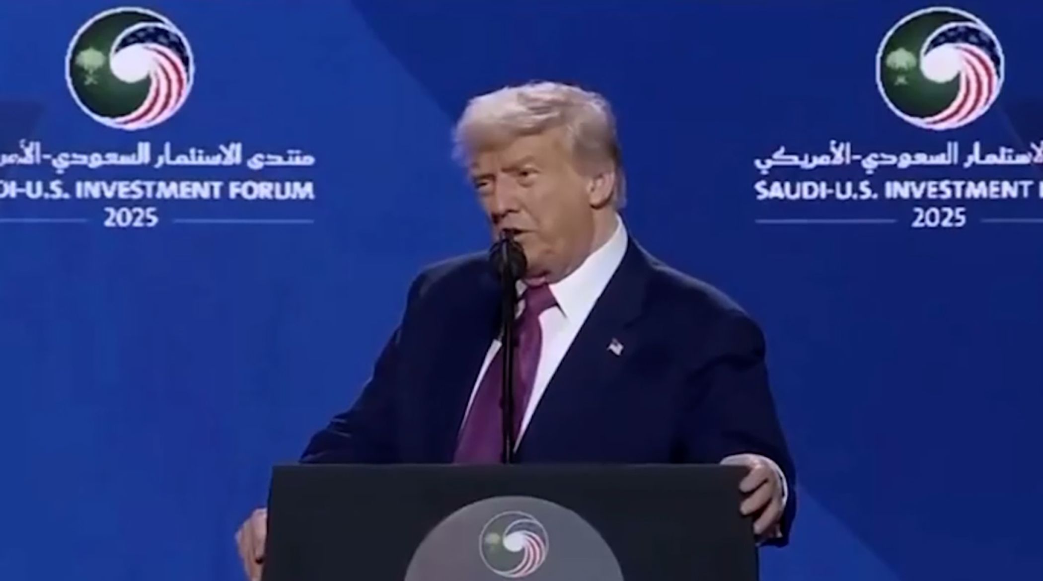 دونالد ترامپ خلیج فارس را خلیج ایران خواند! + زیرنویس