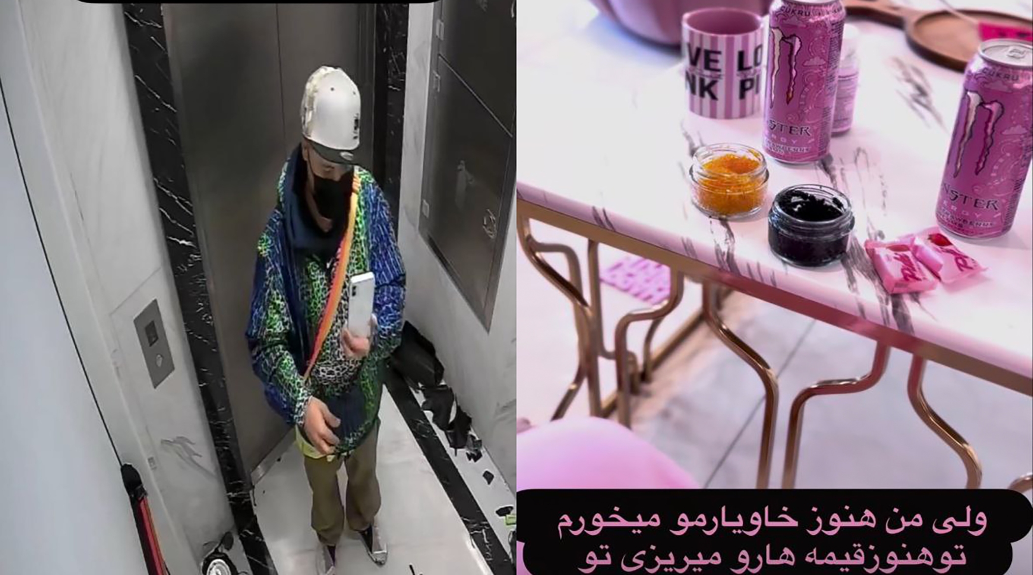 حمله علی صادقی به خانه همسر سابقش؟!