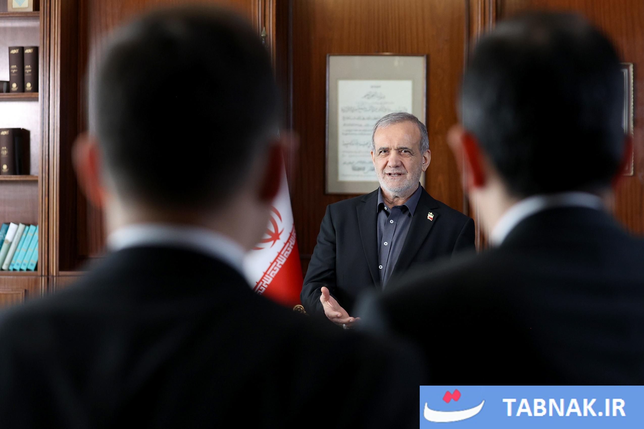 مجمع گفتگوی تهران