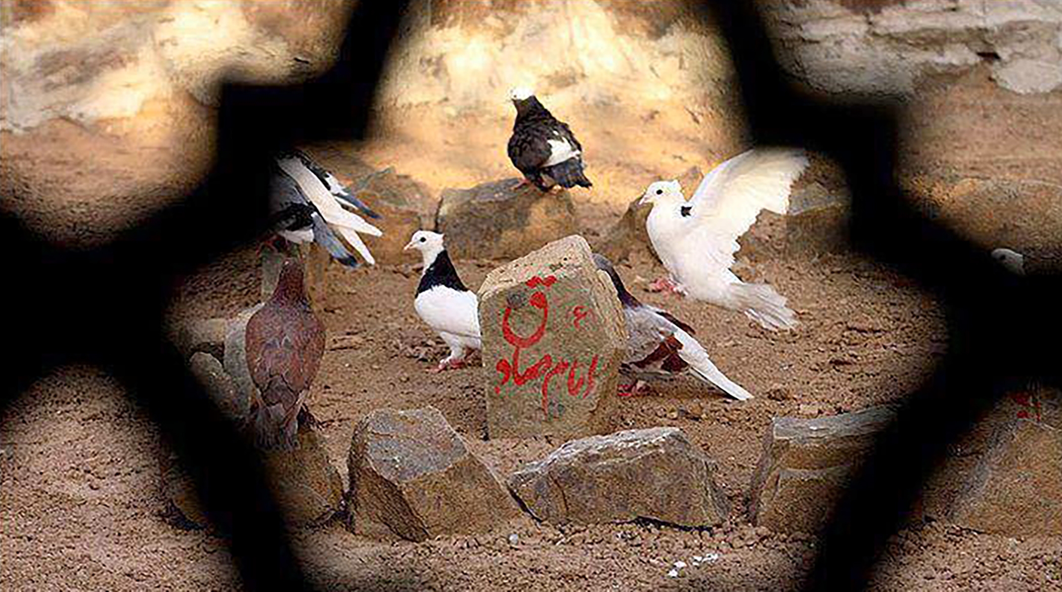 قبر خاکی ؛ حسین طاهری