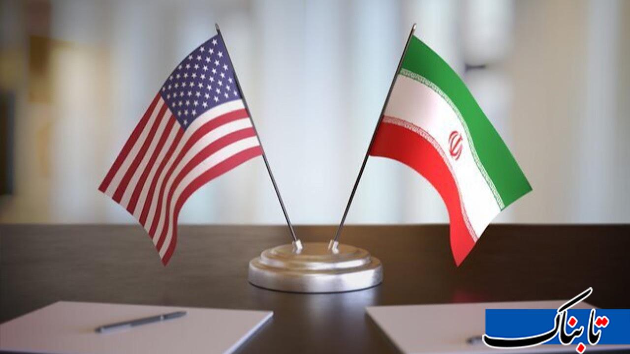 پایان دور سوم مذاکرات غیرمستقیم ایران و آمریکا