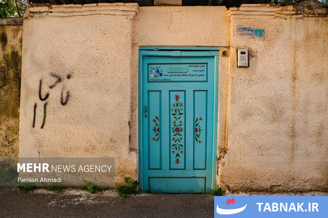 بافت تاریخی آمل