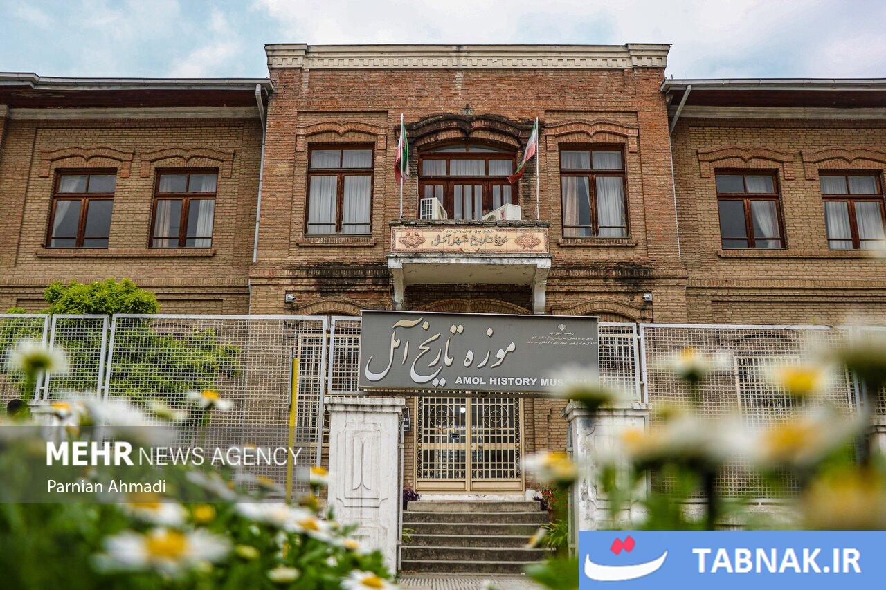 بافت تاریخی آمل