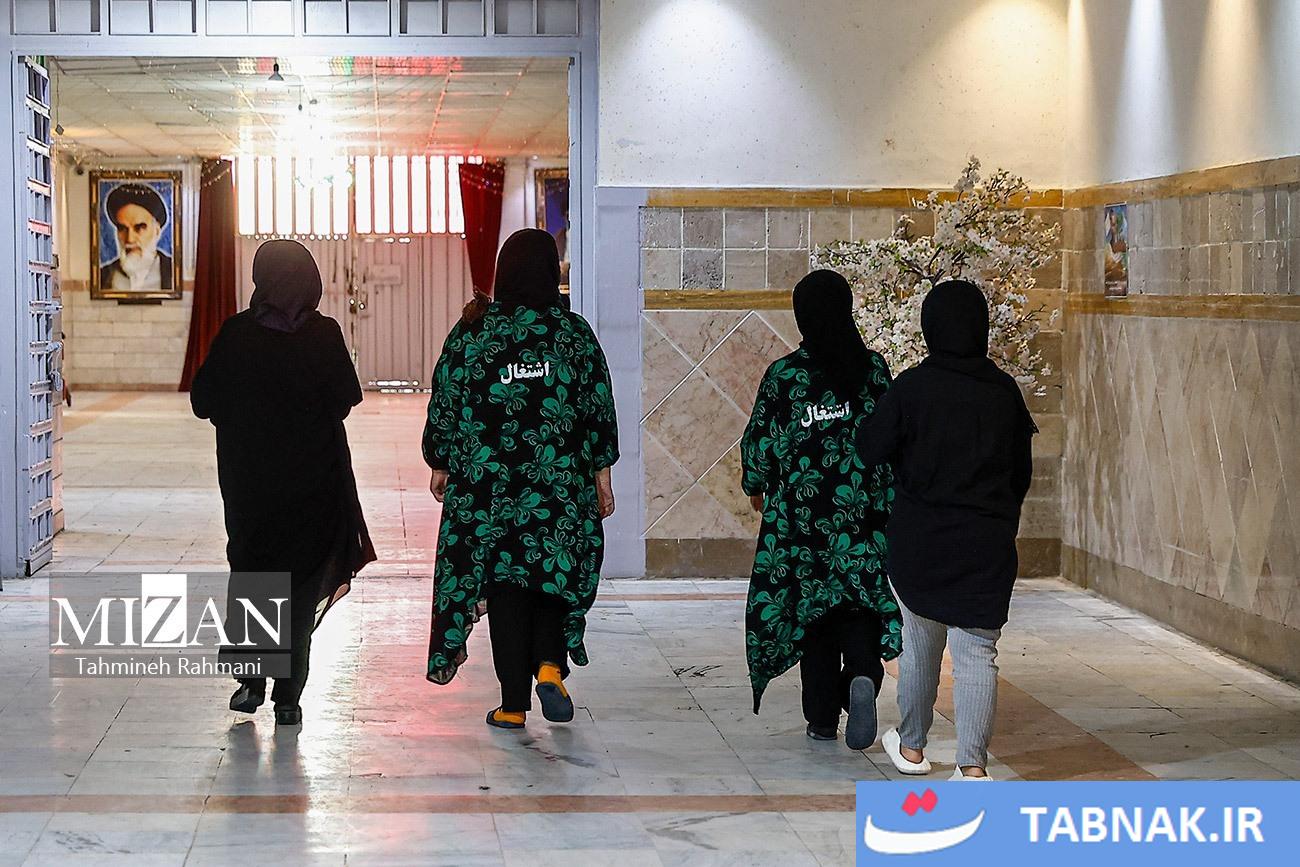 ندامتگاه مرکزی زنان