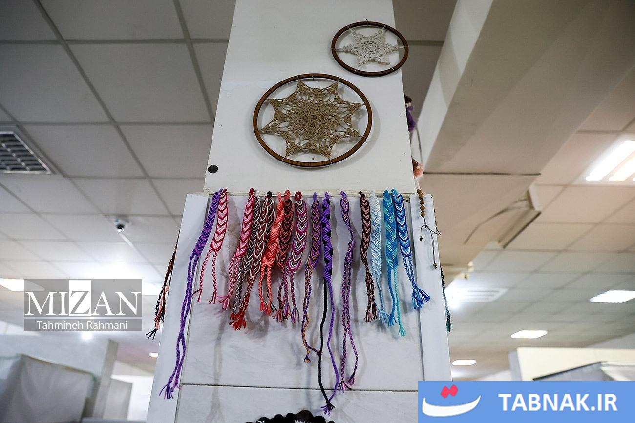 ندامتگاه مرکزی زنان