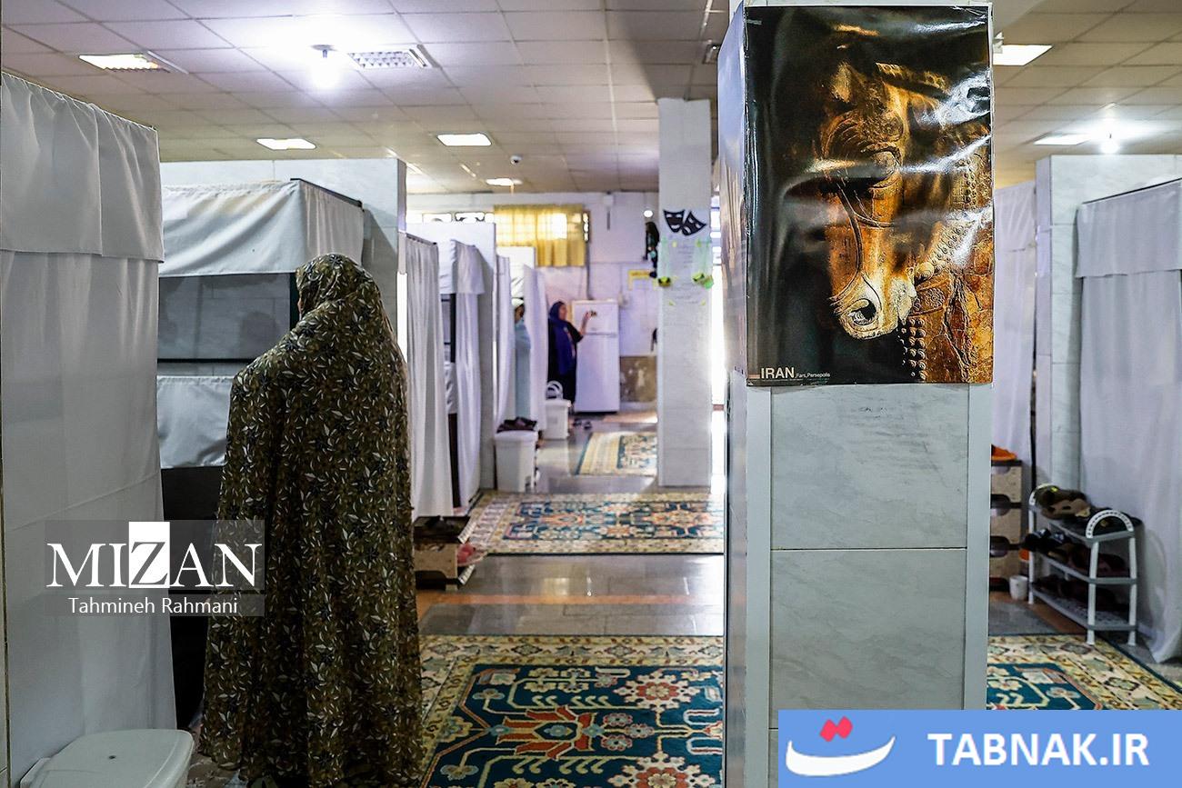 ندامتگاه مرکزی زنان