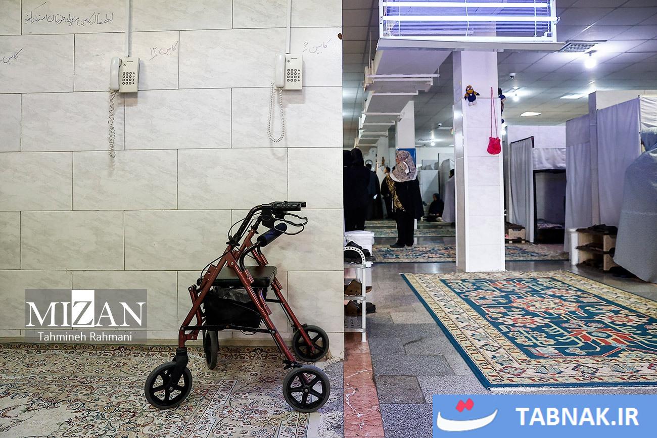 ندامتگاه مرکزی زنان
