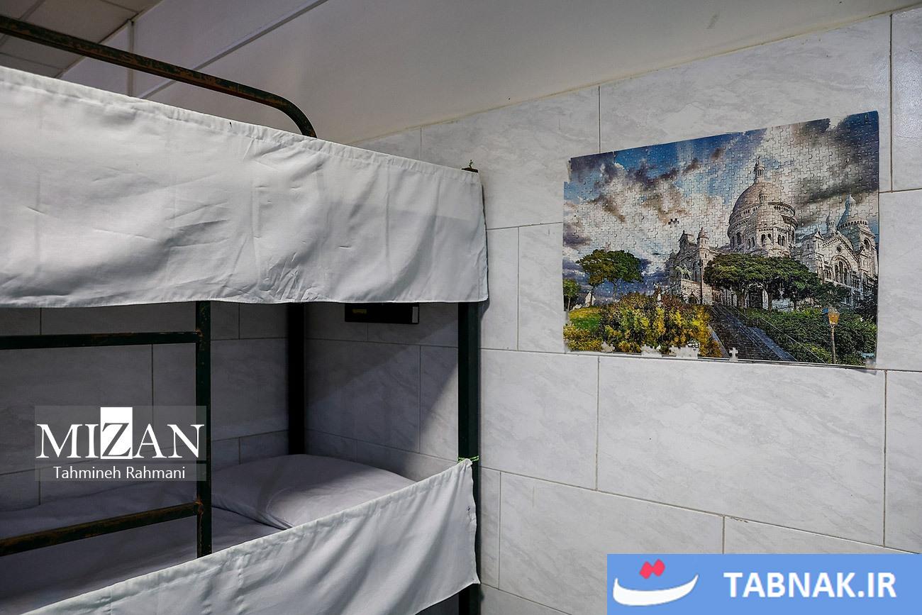 ندامتگاه مرکزی زنان