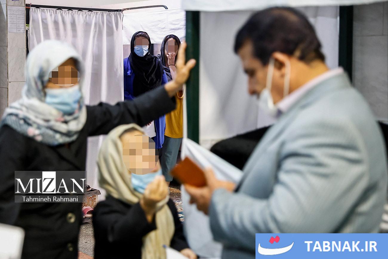 ندامتگاه مرکزی زنان