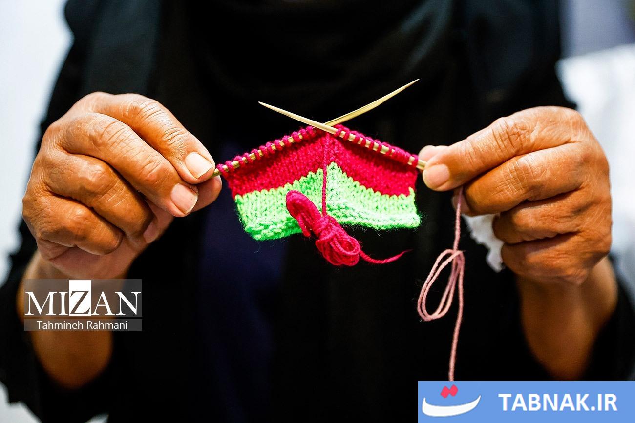 ندامتگاه مرکزی زنان