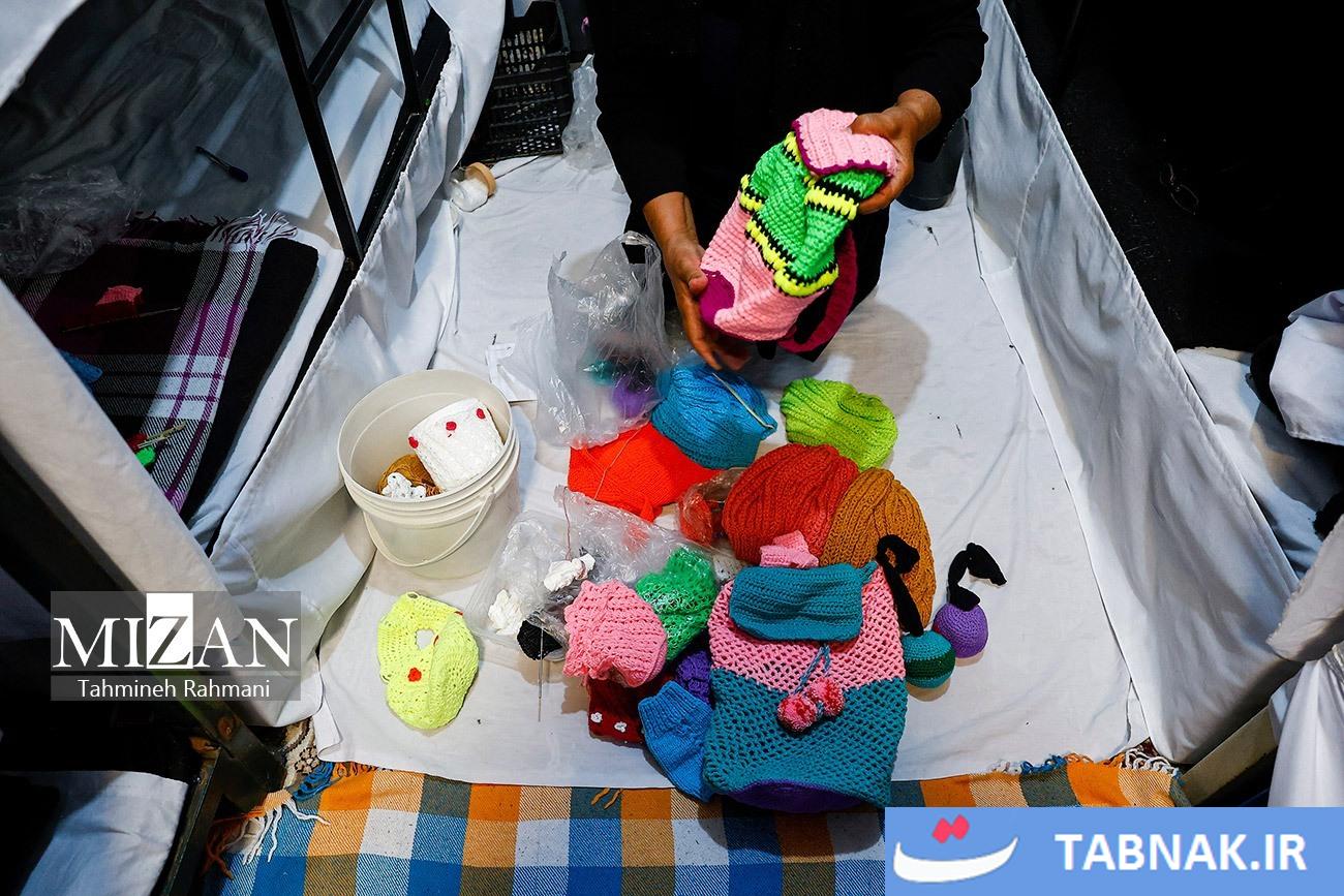 ندامتگاه مرکزی زنان