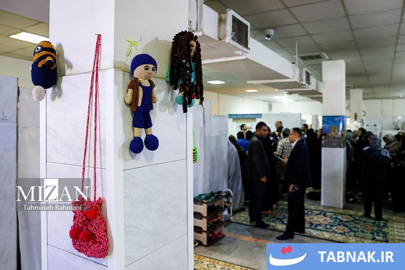 ندامتگاه مرکزی زنان