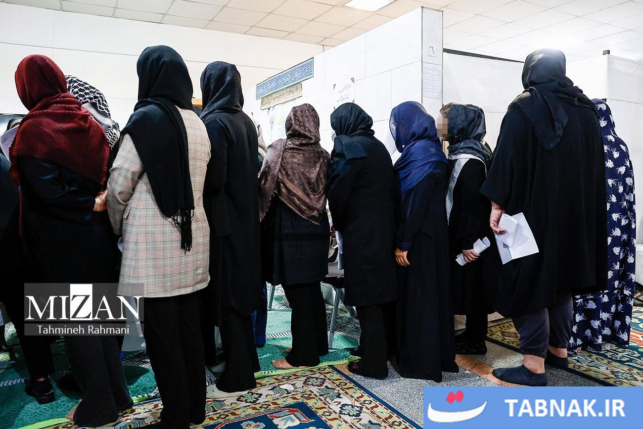 ندامتگاه مرکزی زنان