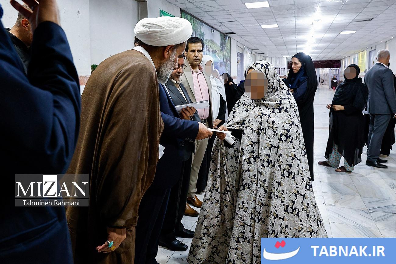 ندامتگاه مرکزی زنان