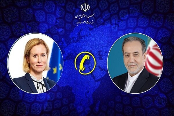 مذاکرات میان ایران و آمریکا لغو شد