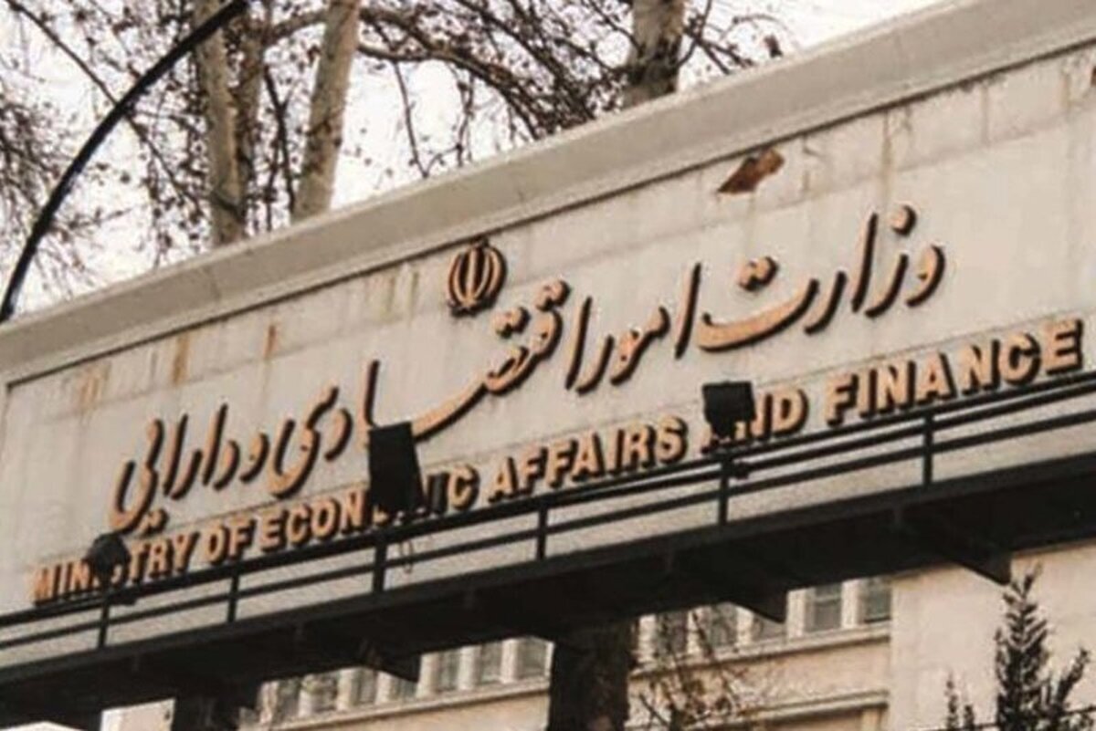 هموطنانی که حساب بانکی خود را به دیگران اجاره داده‌اند سریع اعلام کنند