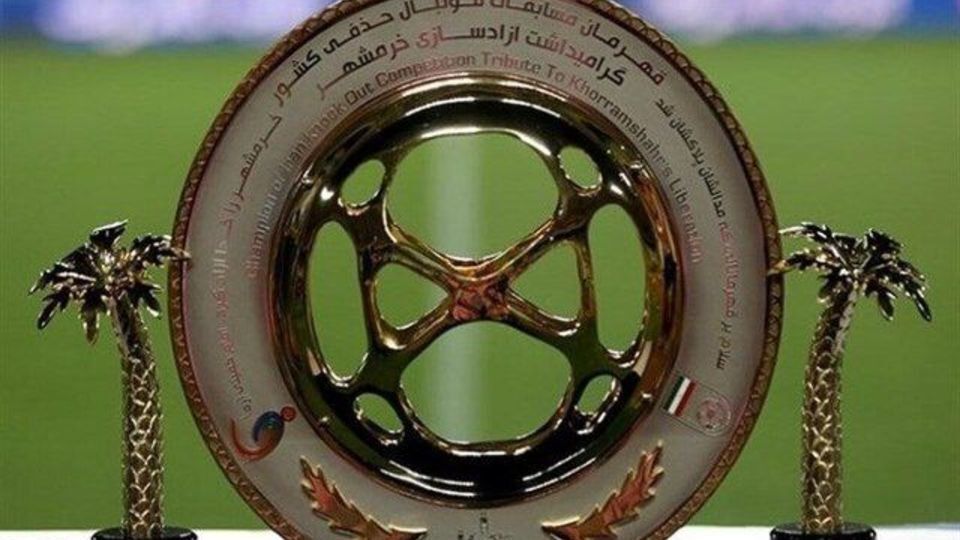 فینال جام حذفی با حضور بانوان در ورزشگاه