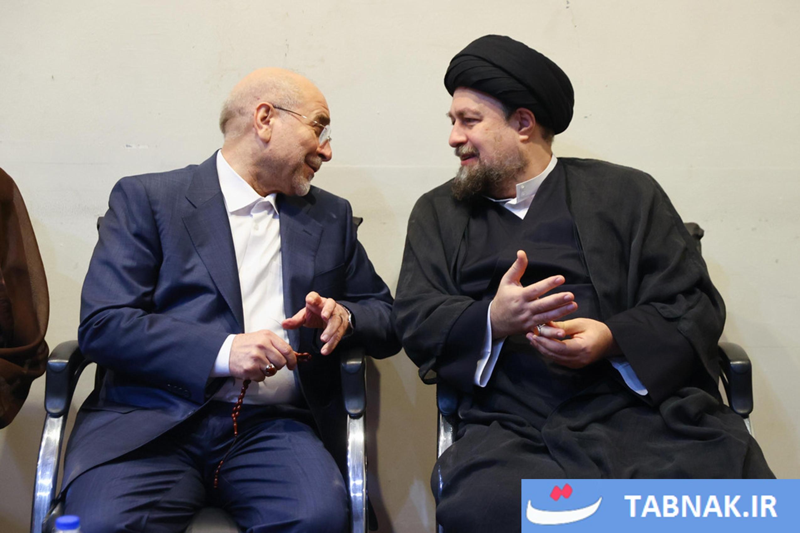 تجدید میثاق نمایندگان مجلس با آرمانهای امام خمینی (ره)