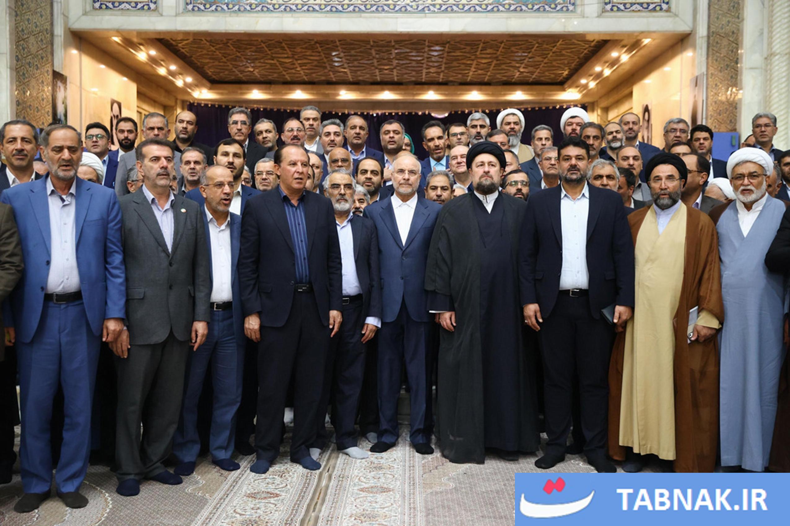 تجدید میثاق نمایندگان مجلس با آرمانهای امام خمینی (ره)