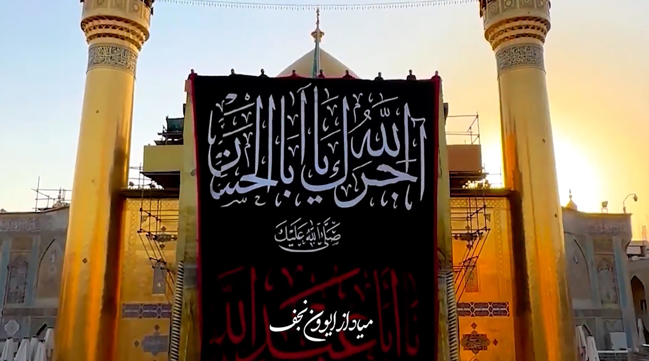 بی تو ؛ حاج محمود کریمی