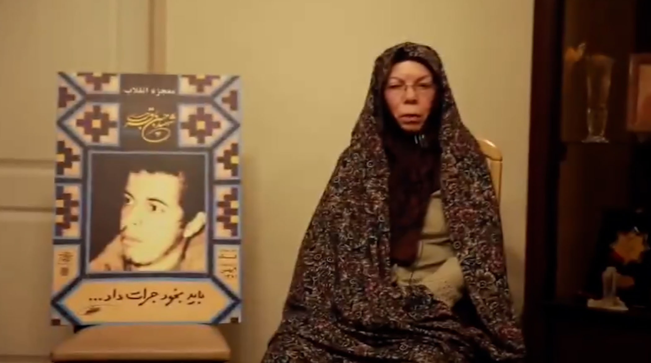 مادر سردار محمد باقری: به‌ خاطر این اتفاق شرمنده‌ام