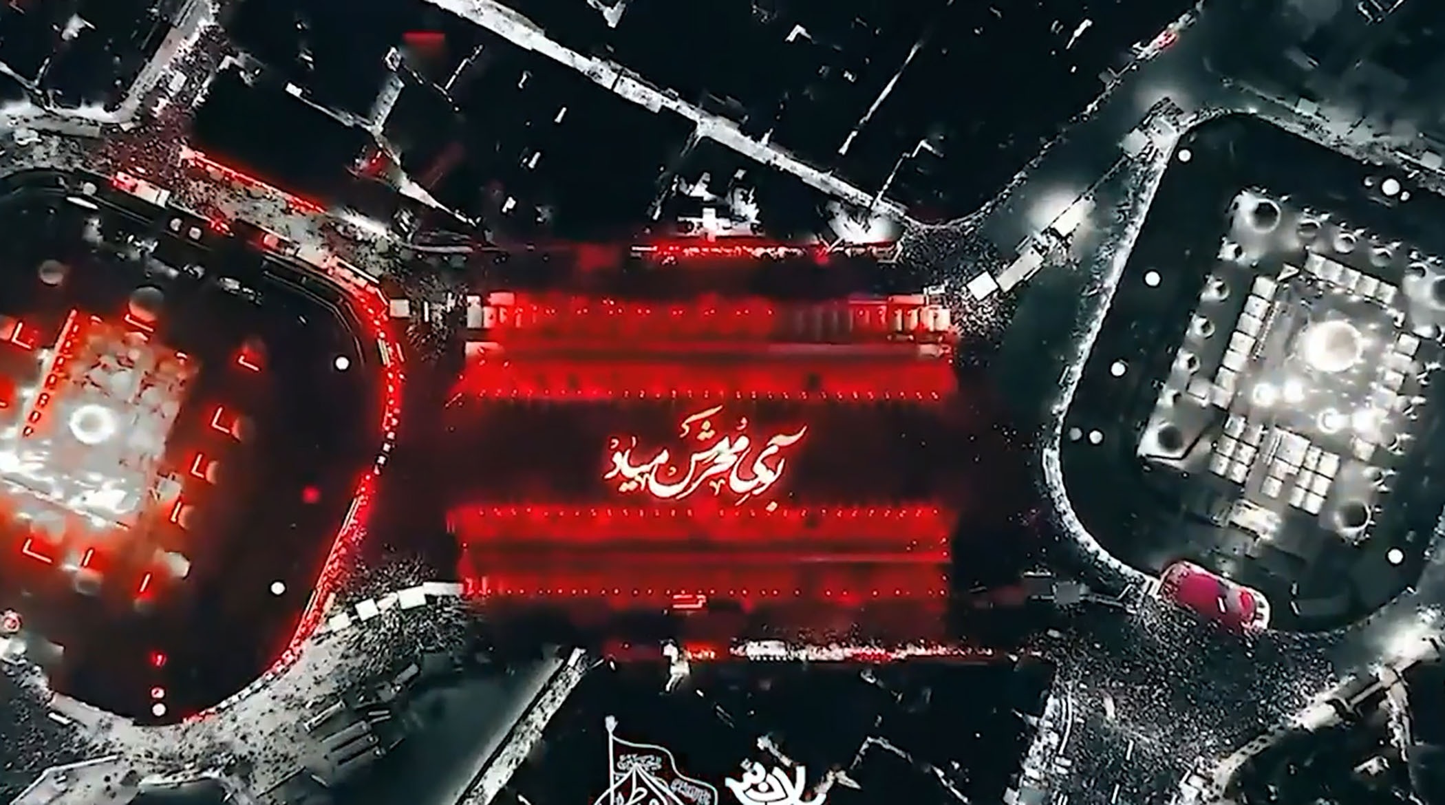 بوی محرمش میاد ؛ جواد مقدم