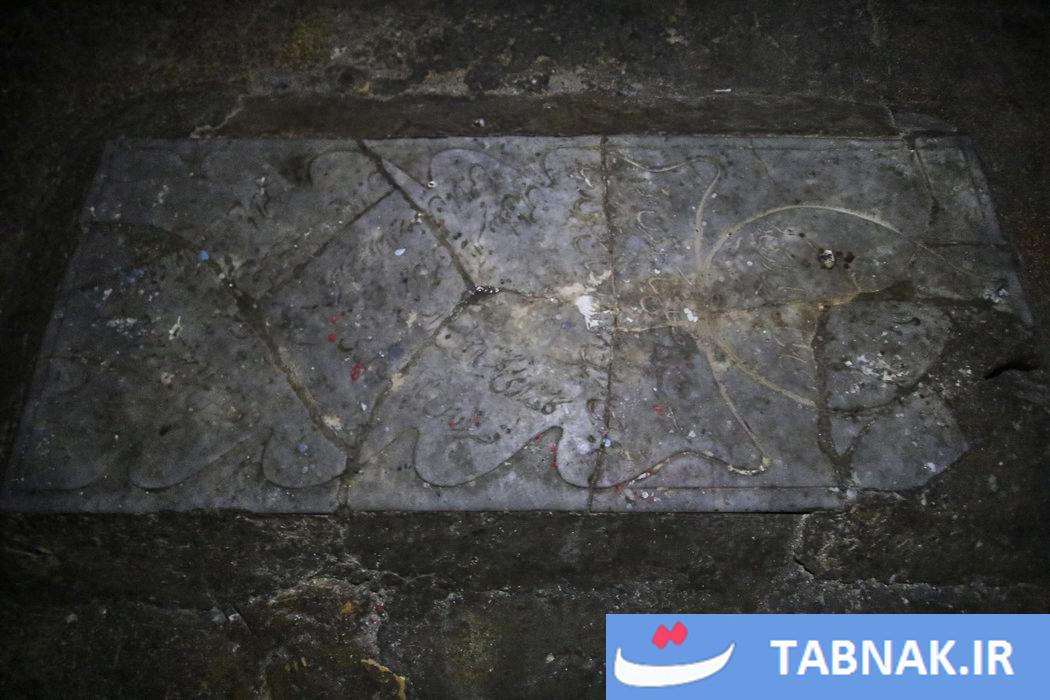 چاه مرتاض علی