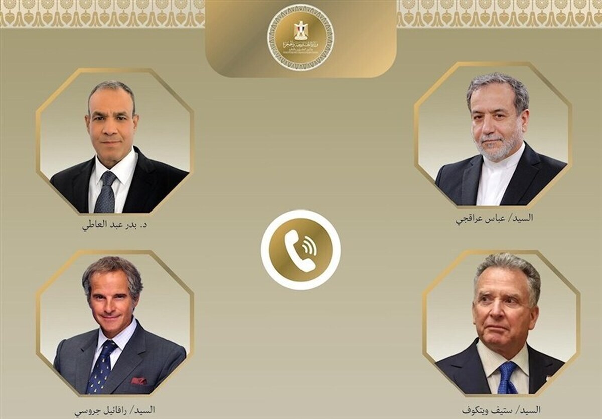 رایزنی وزیر خارجه مصر با عراقچی، ویتکاف و گروسی
