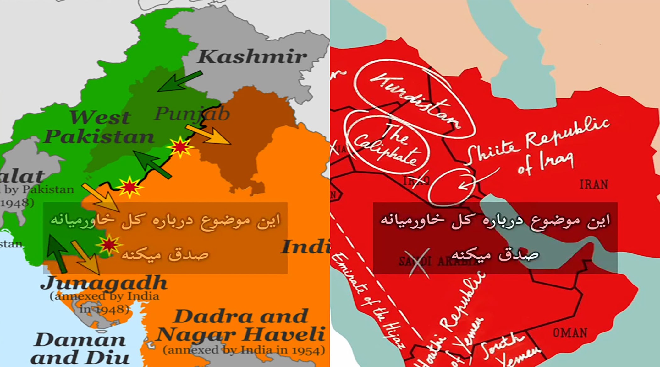 واقعاً کار، کار انگلیسی‌هاست