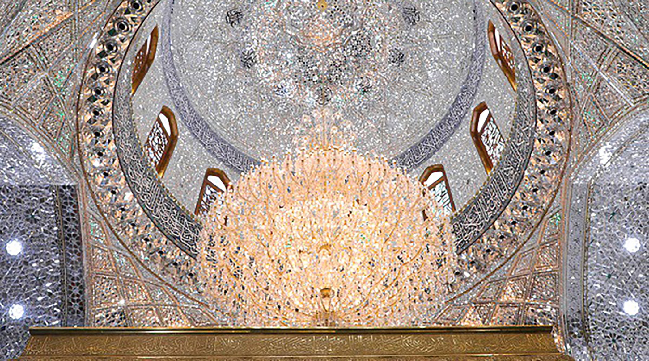 دل و دلدار یار یا اباعبدالله ؛ سجاد محمدی