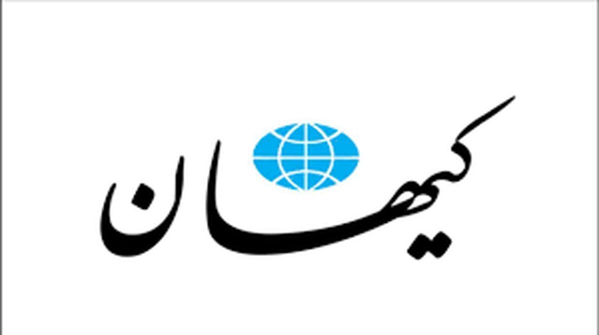 مذاکره با آمریکا؛ هیچ وقت!