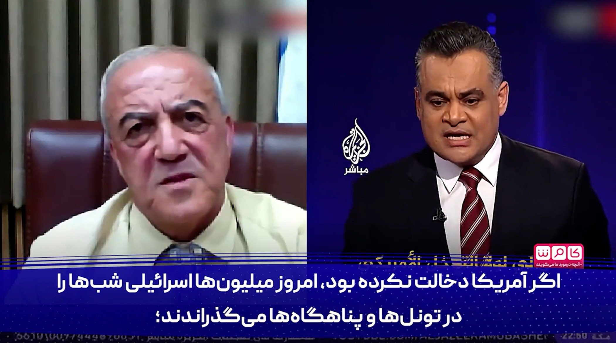 دفاع طوفانی مجری الجزیره از ایران مقابل سیاستمدار اسرائیلی