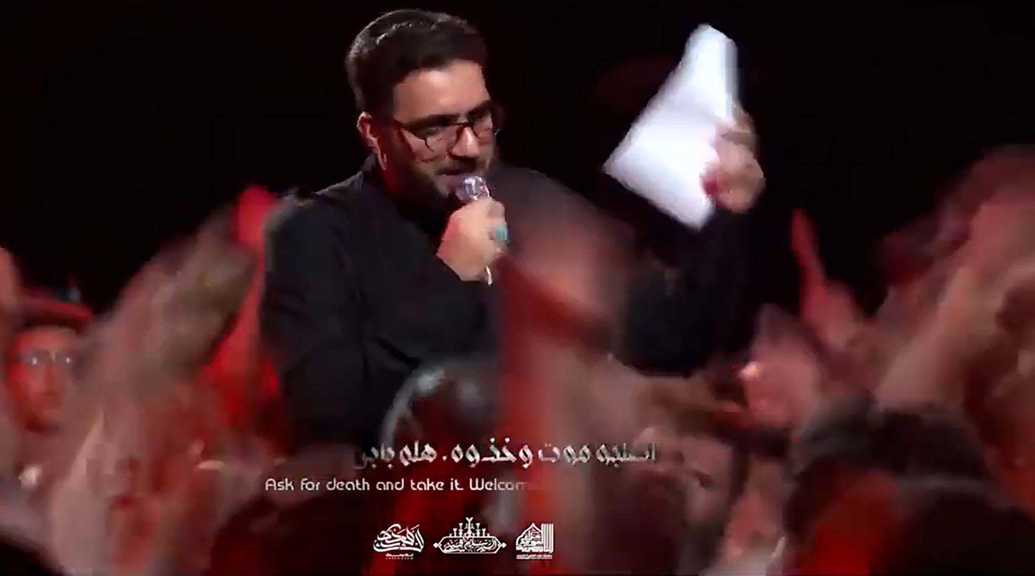 عرس بارض الطفوف ؛ سید سلام الحسینی