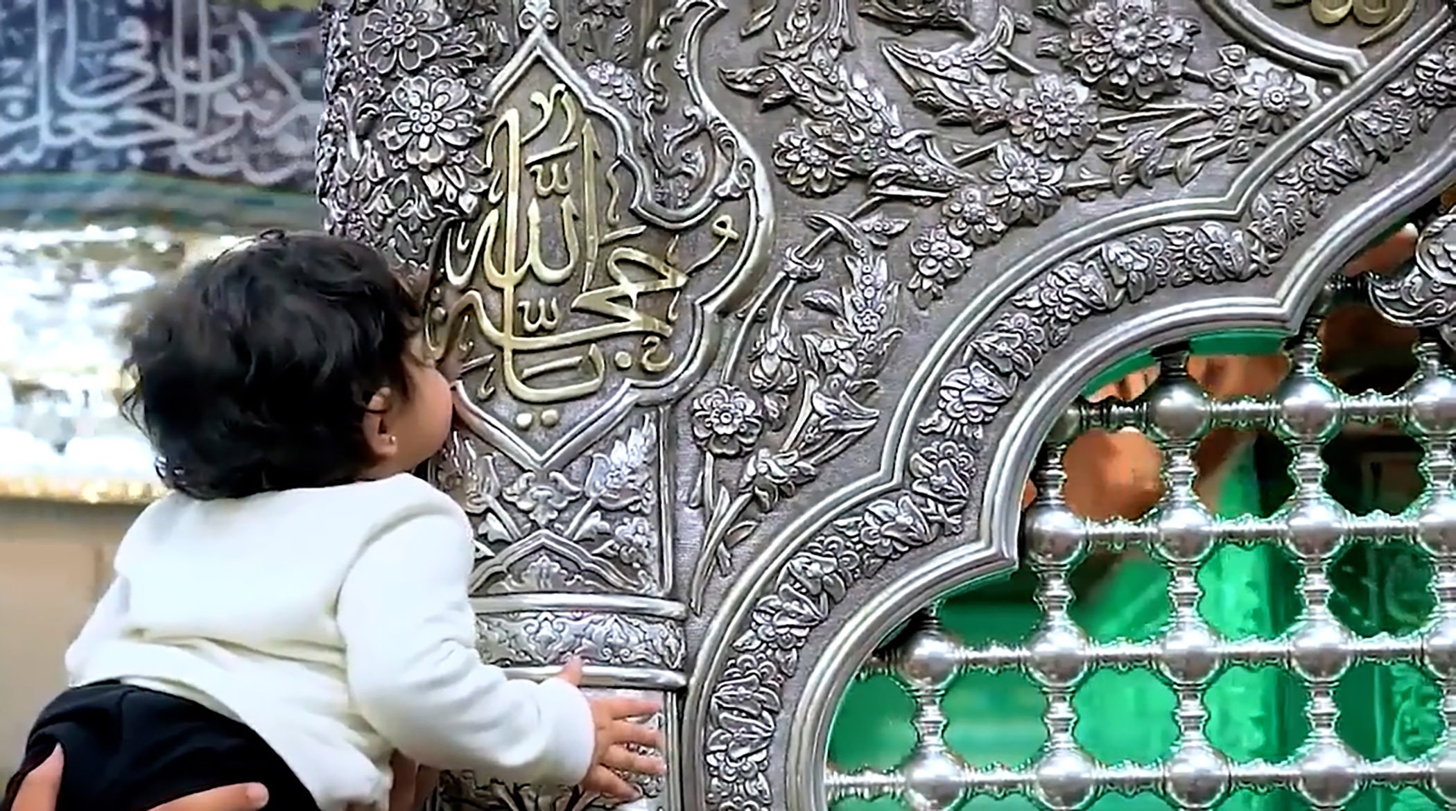 نکنه اربعین نیام ؛ حمید علیمی