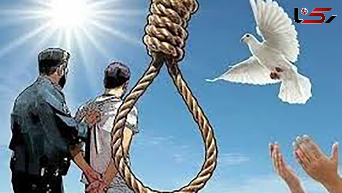 مادر داغدیده با دیدن وصیتنامه قاتل پسرش را بخشید!