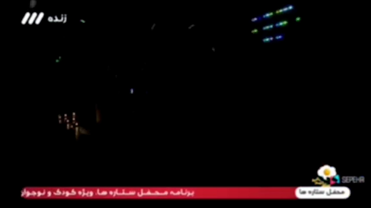 لحظه قطع برق استودیو شبکه 3 هنگام پخش زنده!