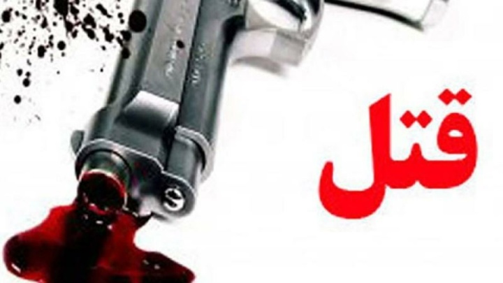 فاجعه خونین در سراب: انتقام خانوادگی با ۶ کشته!