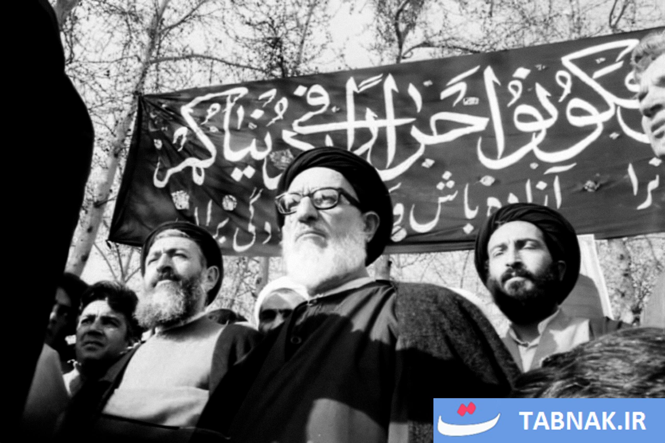 آیت اللَّه سید محمود طالقانی