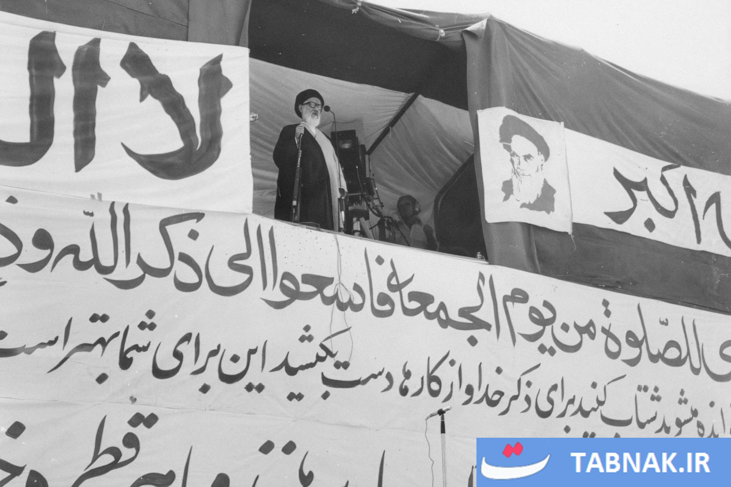 آیت اللَّه سید محمود طالقانی