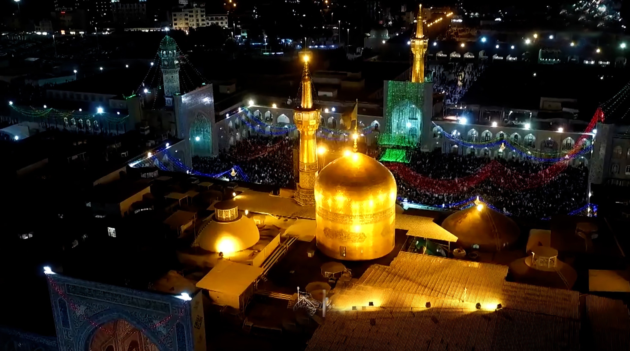 یا ایها الرئوف ؛ جواد مقدم